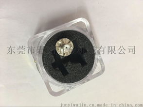 沙迪克慢走丝机用导丝嘴s108 3080629 3087327 118726图片,沙迪克慢走丝机用导丝嘴s108 3080629 3087327 118726高清图片 东莞市君熠五金机械,