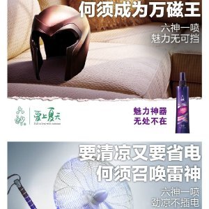 导丝轮专家的微博_微博