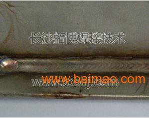 不锈钢焊接机,不锈钢焊接机生产厂家,不锈钢焊接机价格