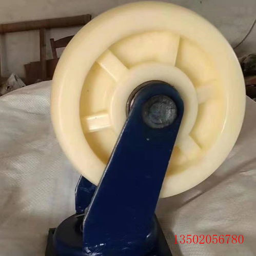 牡丹江市12寸万向重型脚轮 重型pu双轮万向脚轮 新闻 快讯