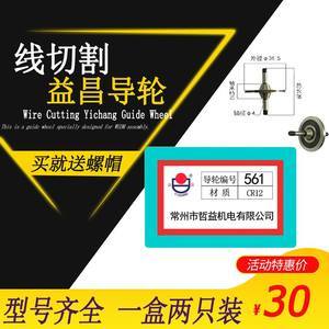 【小轮451图片】近期127组小轮451