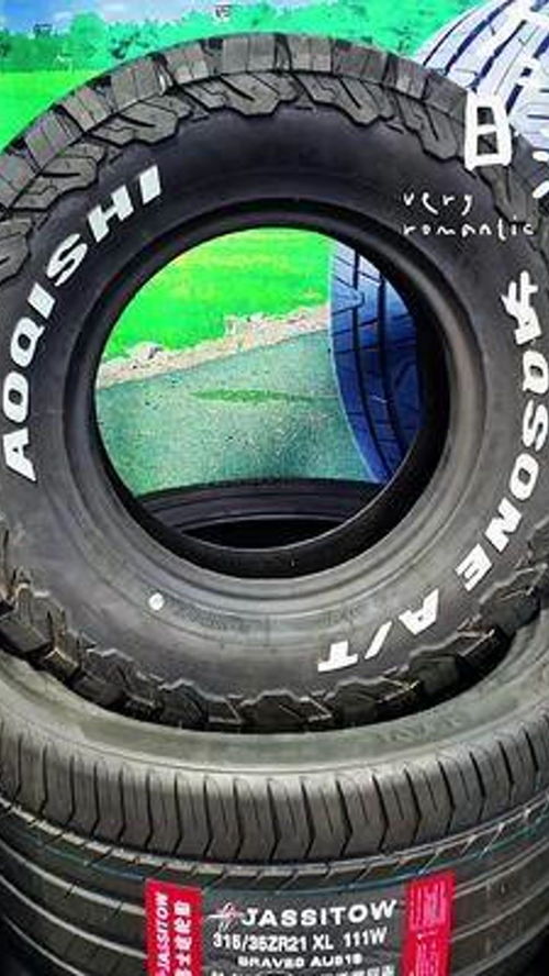 导丝轮在轮胎制造中的关键作用与技术发展